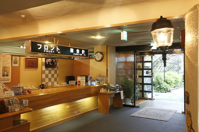 Imagen de los interiores del Hostel Royal Hotel Kawaguchiko -. Foto 17