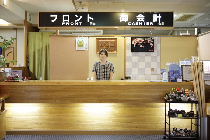 Imagen de los interiores del Hostel Royal Hotel Kawaguchiko -. Foto 18