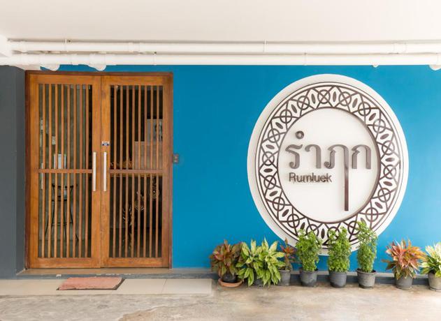 Imagen general del Hostel Rumluek Hostel Bangkok by Zuzu. Foto 7