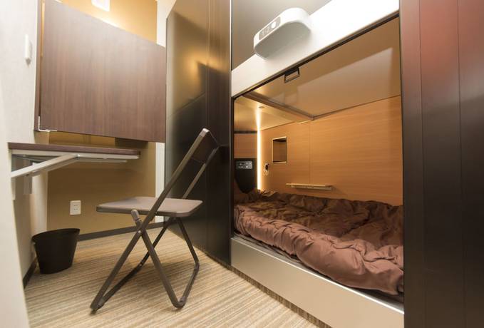 Imagen de la habitación del Hostel Ryoma Ikebukuro. Foto 4