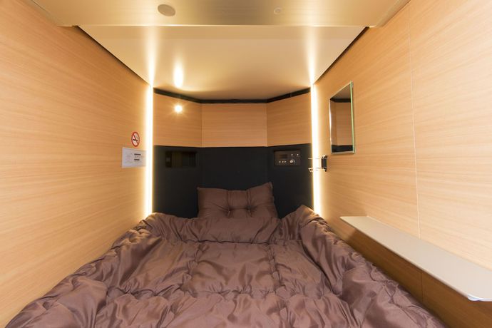 Imagen de la habitación del Hostel Ryoma Ikebukuro. Foto 6