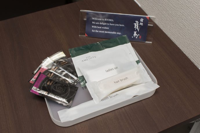 Imagen de la habitación del Hostel Ryoma Ikebukuro. Foto 12