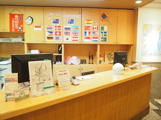 Imagen de los interiores del Hostel Sakura Hotel Ikebukuro -. Foto 13