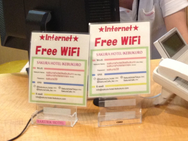 Imagen de los interiores del Hostel Sakura Hotel Ikebukuro -. Foto 14