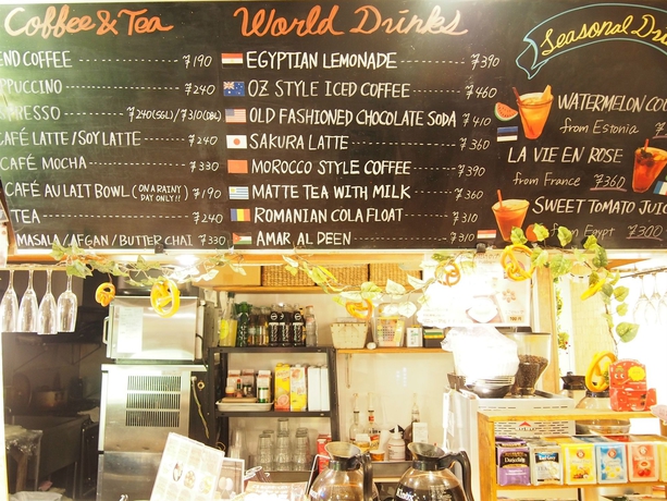 Imagen del bar/restaurante del Hostel Sakura Hotel Ikebukuro -. Foto 5