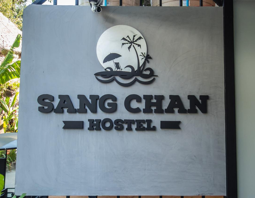 Imagen general del Hostel Sangchan. Foto 11