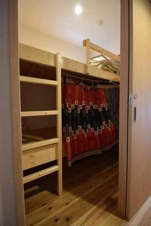 Imagen general del Hostel Santana Guest House Kyoto -. Foto 10