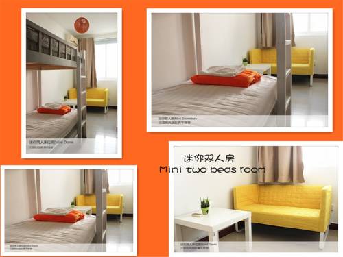 Imagen de la habitación del Hostel Sanya Backpacker International Youth. Foto 4