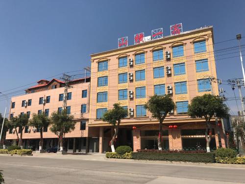 Imagen general del Hostel Shan Heng. Foto 1