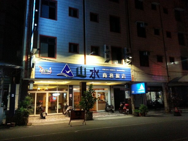 Imagen general del Hostel Shan Shui. Foto 1