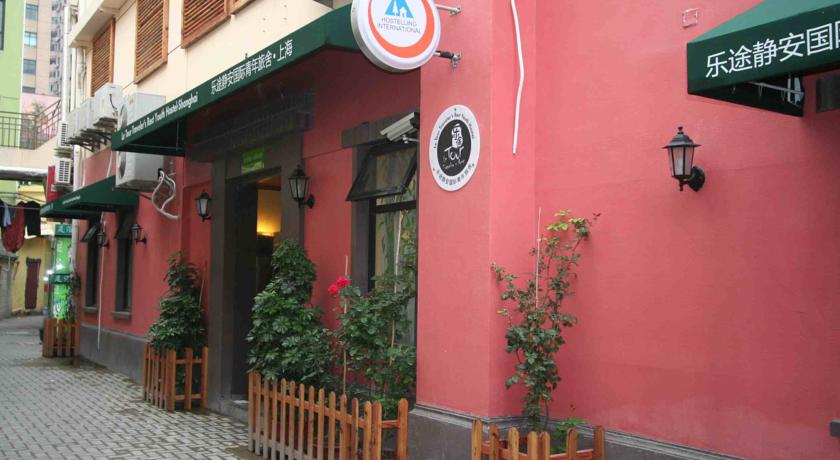 Imagen general del Hostel Shanghai Le Tour Traveler's Rest Youth. Foto 2