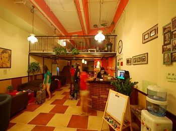 Imagen general del Hostel Shanghai Soho Bund International Youth. Foto 3