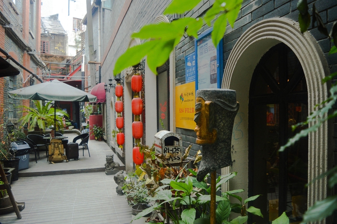 Imagen general del Hostel Shanghai Soho International Youth. Foto 1