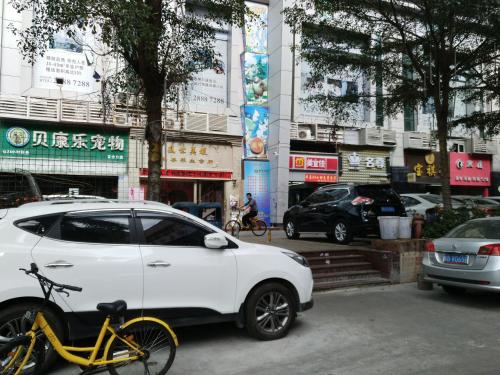 Imagen general del Hostel Shenzhen 8090 International Youth East Stat. Foto 4