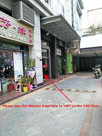 Imagen de la habitación del Hostel Shenzhen 8090 International Youth East Stat. Foto 10