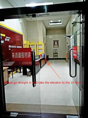 Imagen general del Hostel Shenzhen 8090 International Youth East Stat. Foto 7