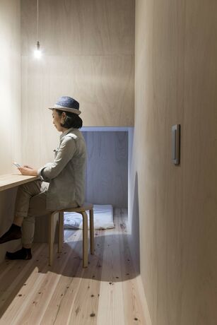 Imagen general del Hostel Shizuya Kyoto -. Foto 3