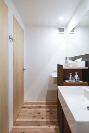 Imagen general del Hostel Shizuya Kyoto -. Foto 4