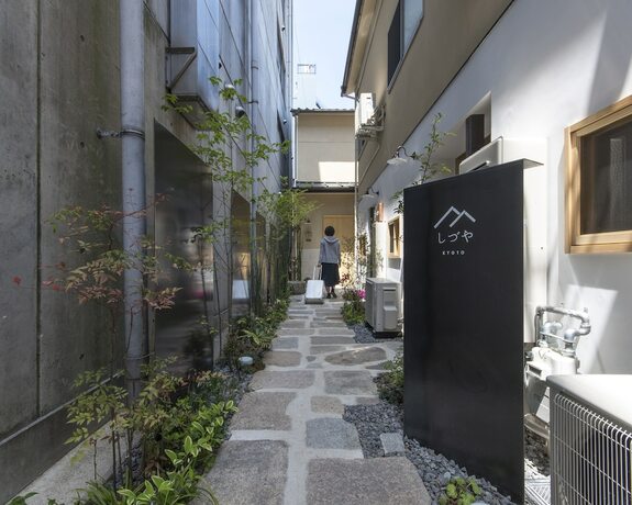 Imagen general del Hostel Shizuya Kyoto -. Foto 7
