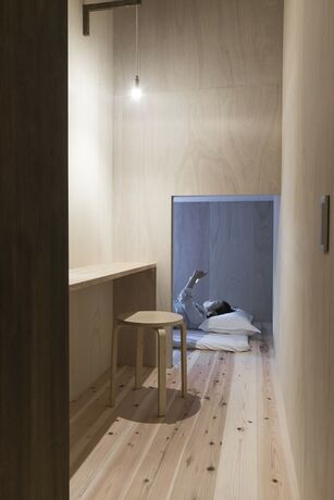 Imagen de la habitación del Hostel Shizuya Kyoto -. Foto 17