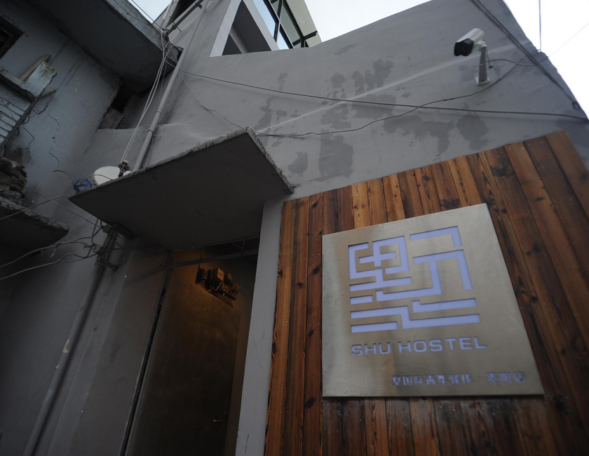 Imagen general del Hostel Shu, Nanming. Foto 4