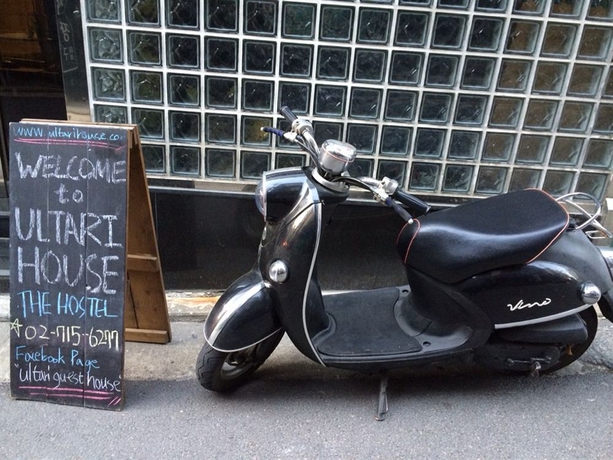 Imagen general del Hostel Sinchon Sisters -. Foto 4