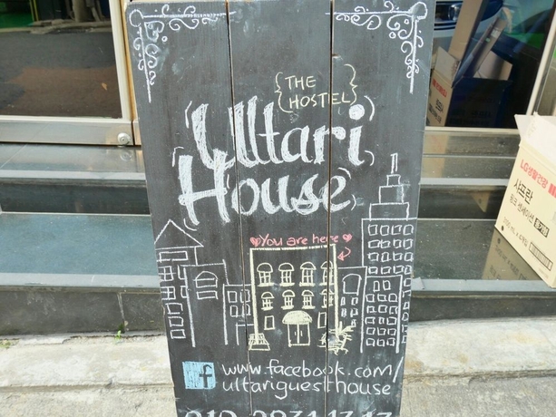 Imagen general del Hostel Sinchon Sisters -. Foto 6