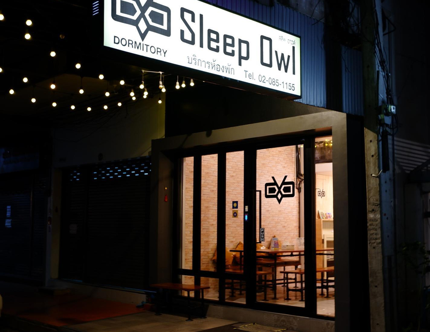 Imagen general del Hostel Sleep Owl. Foto 5