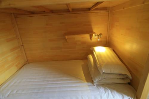 Imagen de la habitación del Hostel So Young City Center Huiya Tianmu Shop. Foto 4