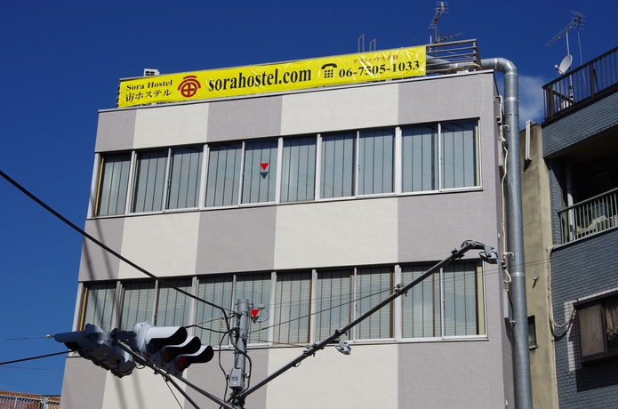 Imagen de los exteriores del Hostel Sora, Osaka. Foto 19