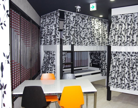 Imagen de la habitación del Hostel Sora, Osaka. Foto 16