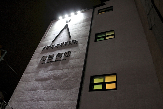 Imagen general del Hostel Star Dongdaemun Suite. Foto 3