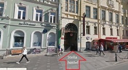 Imagen general del Hostel Stella, San Petersburgo. Foto 1