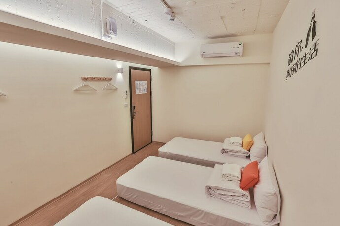 Imagen de la habitación del Hostel Stray Birds Taichung. Foto 6