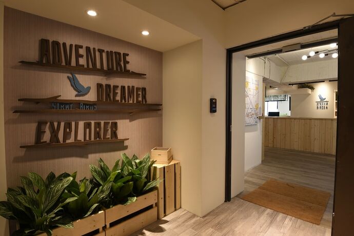 Imagen de los interiores del Hostel Stray Birds Taichung. Foto 18