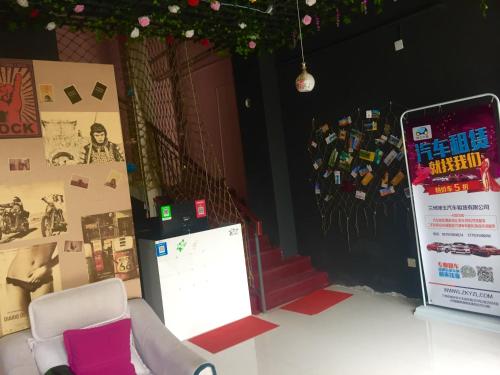 Imagen general del Hostel Subo Youth. Foto 5