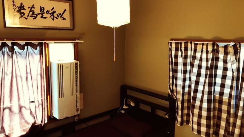 Imagen general del Hostel Sugiya Guest House -. Foto 6