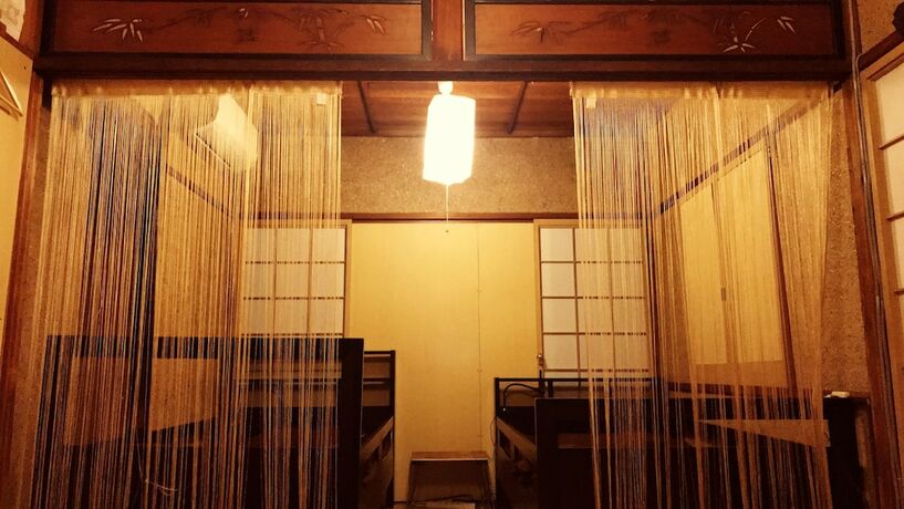 Imagen de la habitación del Hostel Sugiya Guest House -. Foto 20