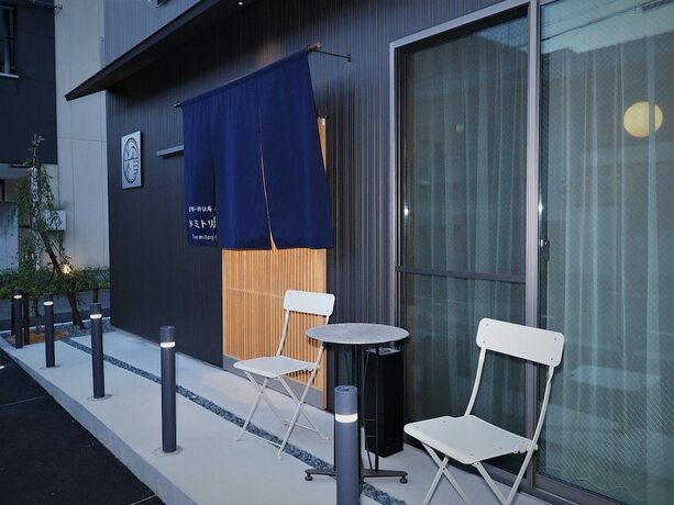 Imagen general del Hostel Sui Kyoto. Foto 1