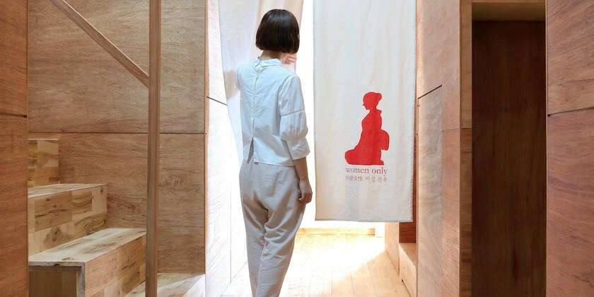 Imagen de la habitación del Hostel Sui Kyoto. Foto 13