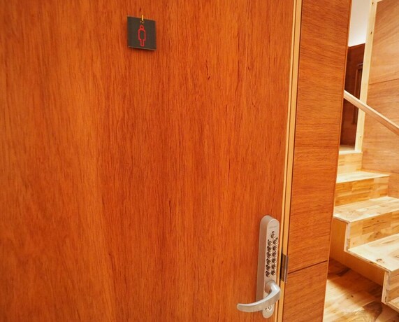 Imagen de la habitación del Hostel Sui Kyoto. Foto 18