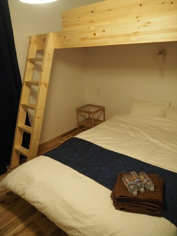 Imagen de la habitación del Hostel Sui Kyoto. Foto 25