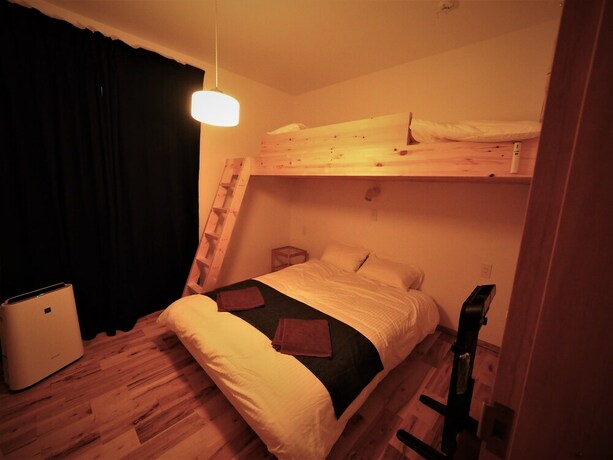 Imagen de la habitación del Hostel Sui Kyoto. Foto 33