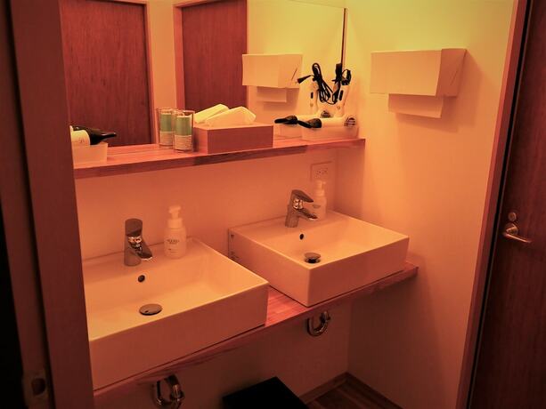 Imagen de la habitación del Hostel Sui Kyoto. Foto 38