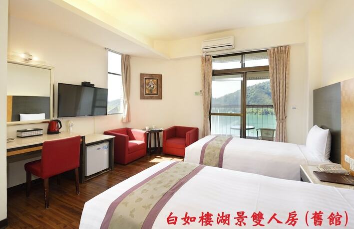 Imagen de la habitación del Hostel Sun Moon Lake Teachers'. Foto 13