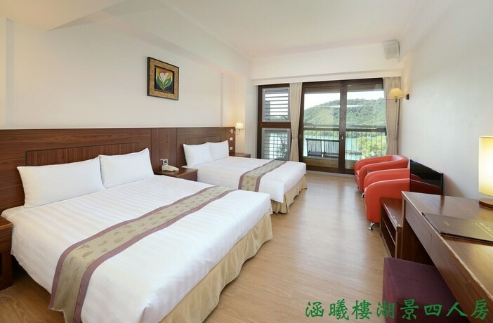 Imagen de la habitación del Hostel Sun Moon Lake Teachers'. Foto 16