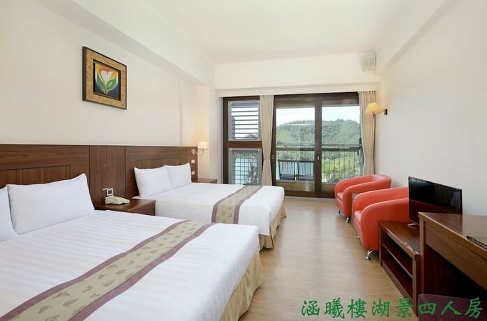 Imagen de la habitación del Hostel Sun Moon Lake Teachers'. Foto 18