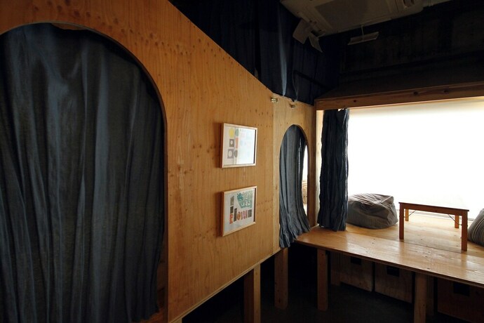 Imagen de la habitación del Hostel Sunny Day, Takamatsu. Foto 19