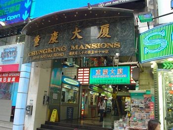 Imagen general del Hostel Super 7, Chung King Mansion. Foto 1