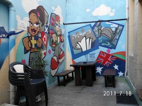 Imagen general del Hostel Sydney City. Foto 3